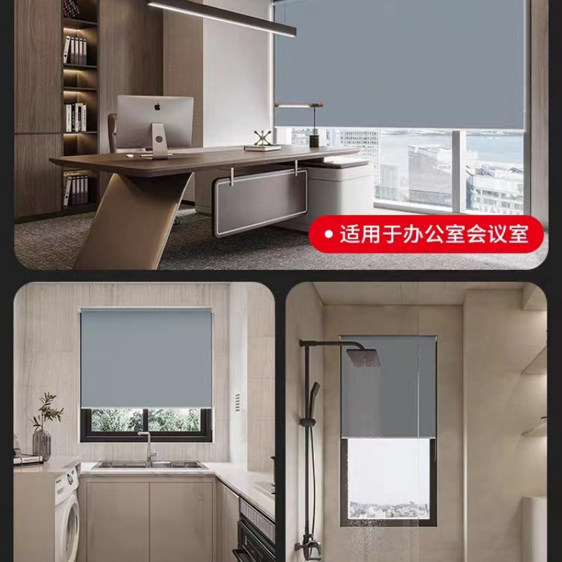 Roller Blinds, Adjustable, Blackout, Heat-Insulating, Bedroom, Bathroom, Kitchen, Waterproof Balcony Curtains, Punch-Free Bathroom Simple Curtains