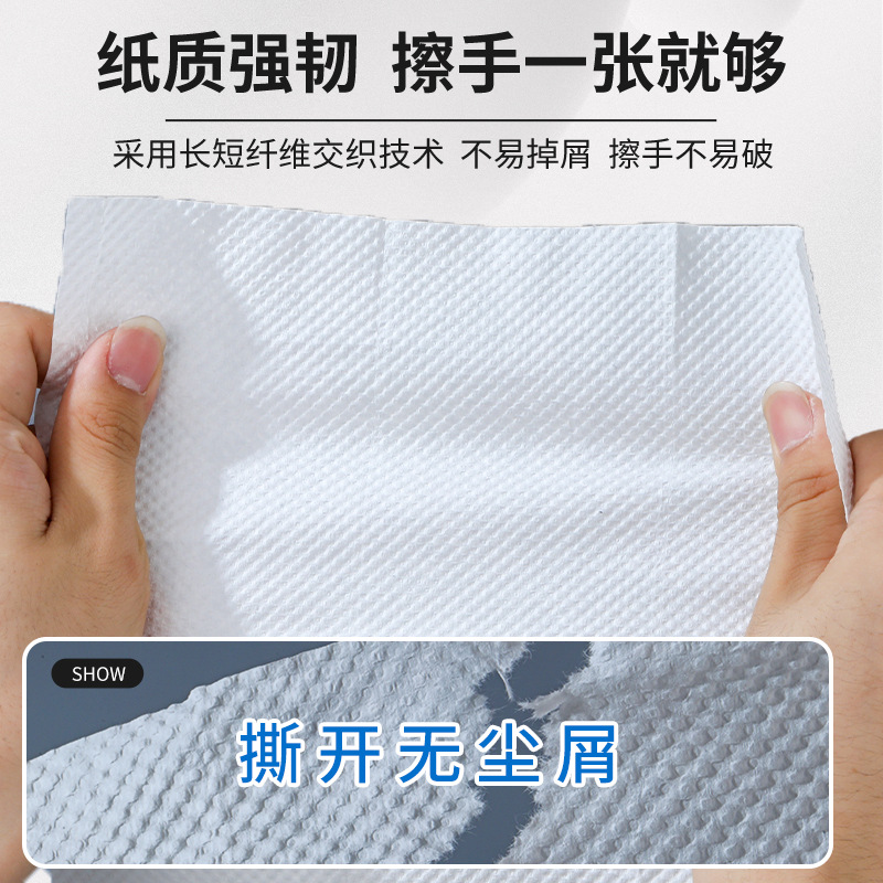Commercial Hand Towel Wholesale Full Box Hotel Bathroom Toilet Kitchen Special Wettable Hand Towel Dry Hand Towel