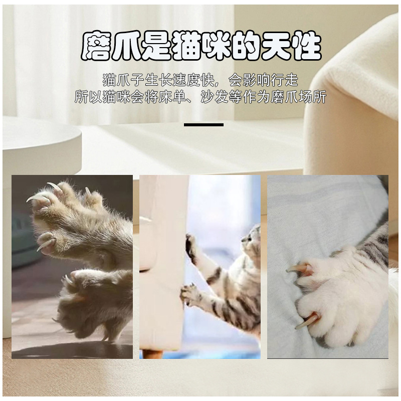 Pet Cat Scratching Board, Cat Nest, Thickened and Hardened Corrugated Paper Claw Sharpening Board, Cat Toy, Cat House, Multifunctional