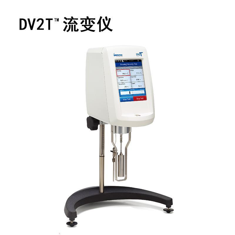 Brookfield Brookfield Viscometer Dv-2T/Plus/Nx Ku-6 Cap-2000 Wells Various