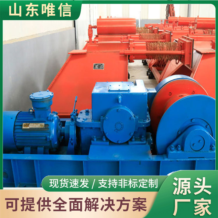 Jh-5 Column Winch Manufacturer Direct Supply, Sufficient Stock, Timely Delivery, Flexible Operation Mining Equipment