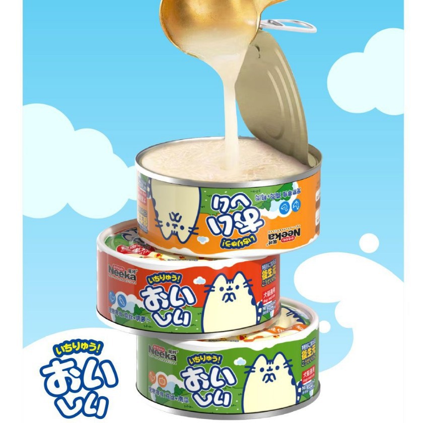 Nika Cat Canned Food 85g, No Damage to Wet Food, Fattening, Hydrating, Nutritious Pet Cat Snacks, Canned Cat Food Wholesale
