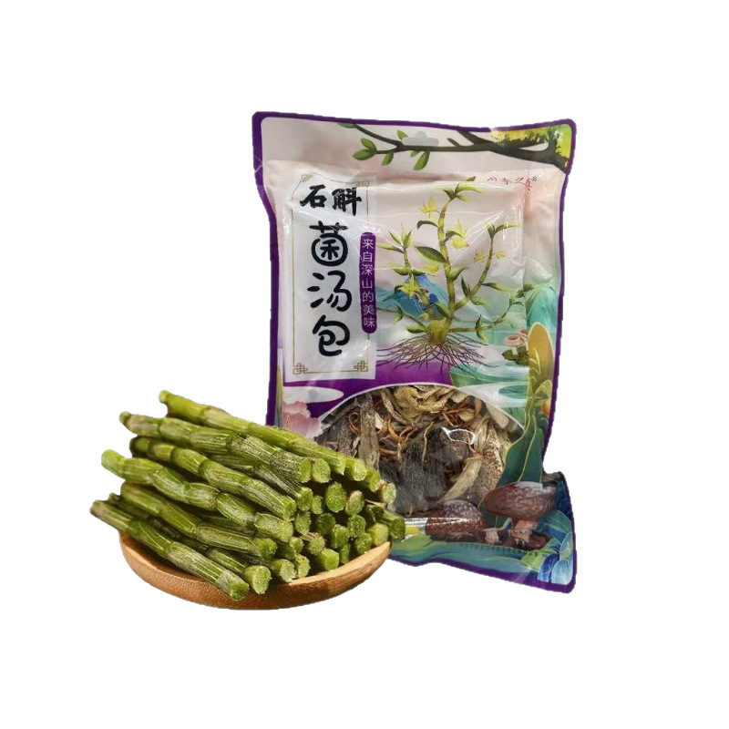 Yunnan Ganoderma, Panax Notoginseng, Dendrobium, Ginseng, Gastrodia Mushroom Soup Bag, Mushroom Soup Bag, 100g