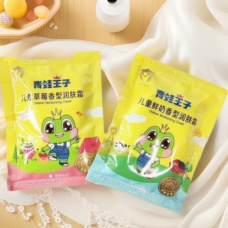 Оптовая продажа детского крема Frog Prince 30г, увлажняющий крем для лица