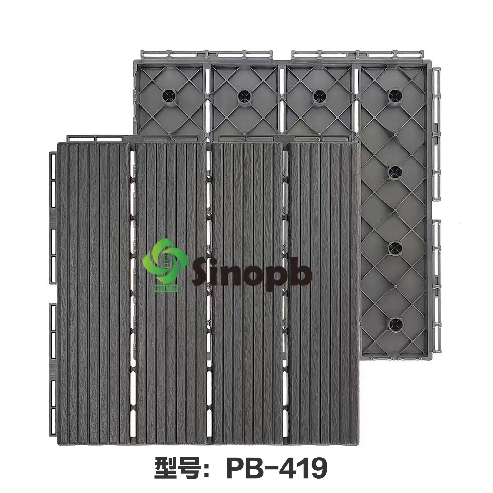 Rubber Floor Plastic Wood Floor Plastic Assembled Floor Self-Assembled Balcony Floor Plastic Splicing Floor Plastic Floor