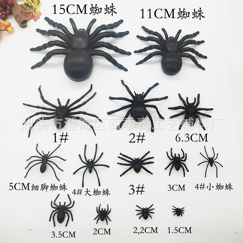 Fake Spider Can Be Mixed with Cross-Border Amazon Halloween Decoration Props Mini Spider Prank Simulation Spoof