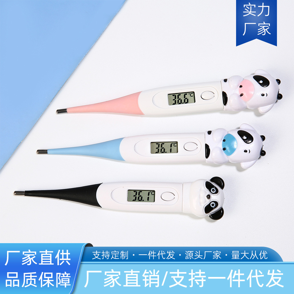Настраиваемый мультяшный детский термометр с мягкой головкой, электронный цифровой термометр для рта и подмышек, домашний термометр