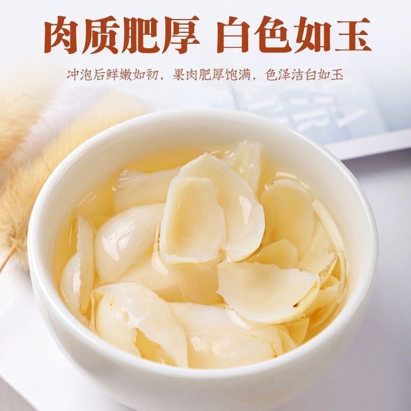 [Export Grade] Selected Dried Dragon Tooth Lily 500g Special Grade Sulfur-Free Authentic Chinese Herbal Medicine Dried Goods Lanzhou Lily