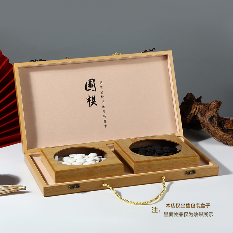 Бамбуковая доска для игры в Го, имитация бамбуковой доски, деревянная коробка для хранения, портативная коробка для хранения бамбука, оптовая продажа