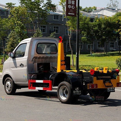Малый грузовик для мусора Changan с крюковым механизмом, производитель съемных грузовиков