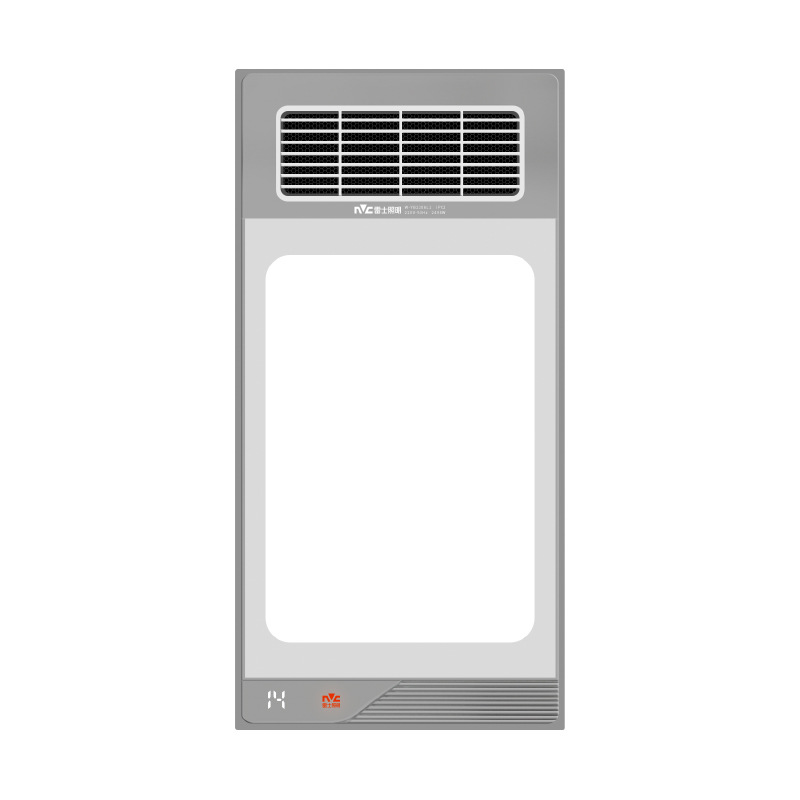 Nvc Wind Heating Bathroom Heater All-In-One Smart Machine Bathroom Embedded Heater Light Integrated Ceiling Heater Wholesale