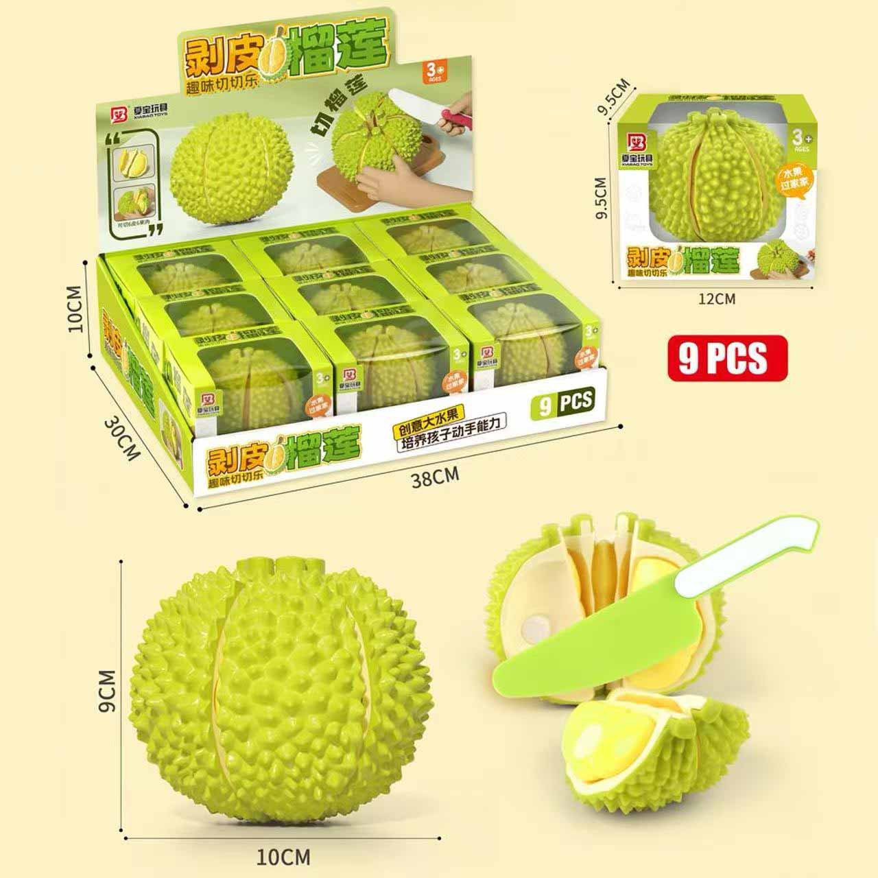 Children's simulation apple kitchen fruit cutting fun toy durian can bite baby children's shape color cognition