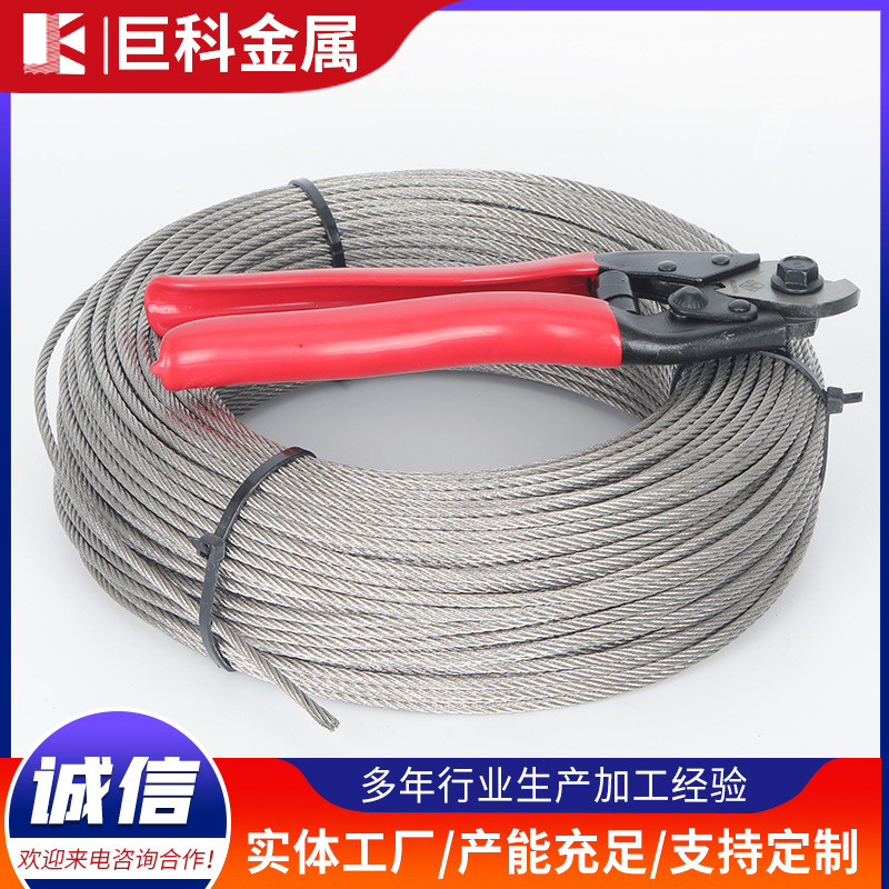 ✅ 304 Stainless Steel Steel Stranded Wire 1X19 Pre-Strand Single Strand Steel Wire Rope Bridge Cable Steel Wire Rope