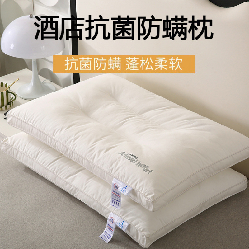 Pillow Core Star Hotel Home Class a Nap Pillow Student Dormitory Single Pair Flat Pillow