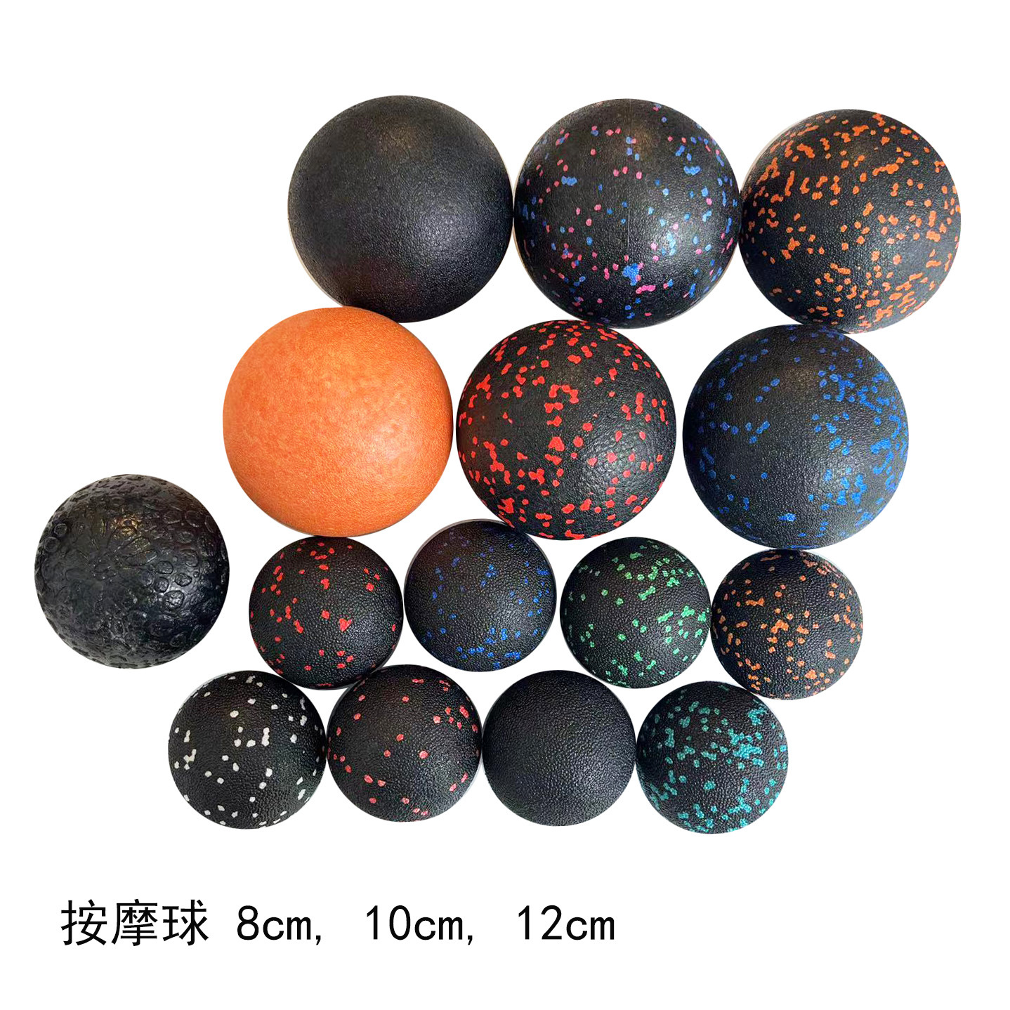 Epp Fascia Ball Peanut Ball Double Ball Muscle Foot Relaxation Yoga Fitness Ball Cervical Spine Rehabilitation Massage Ball