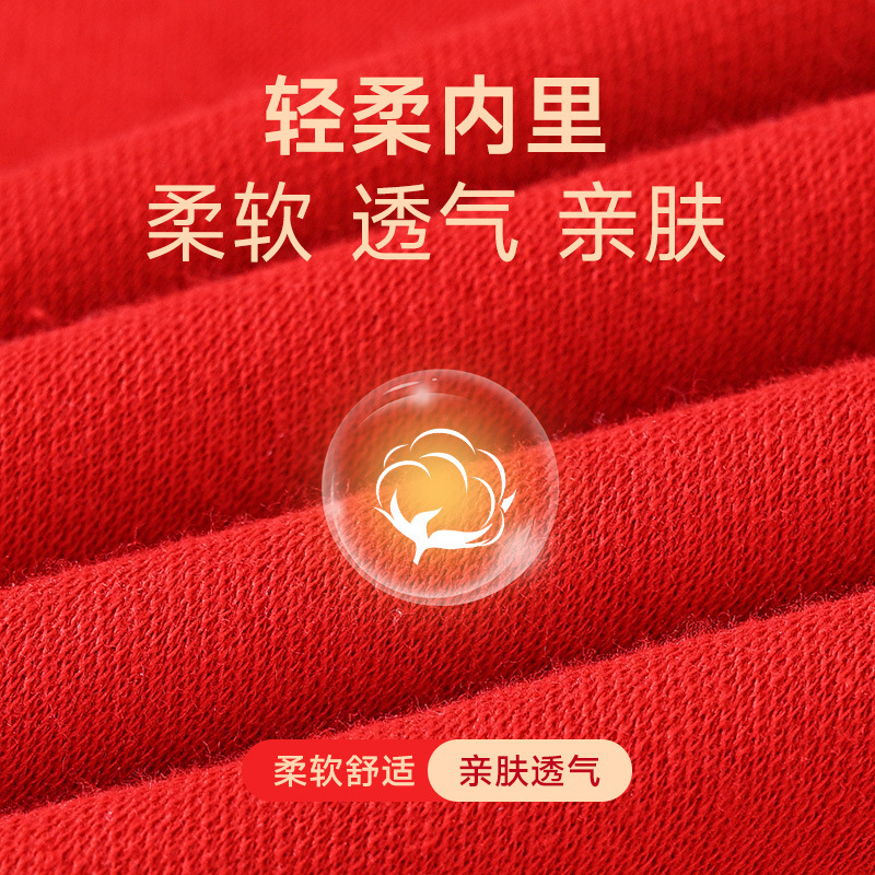 2025 Old Man Autumn Clothes and Trousers suit Mother's Year of Life Women's Big Red Thermal Underwear Men's Snake Grandma