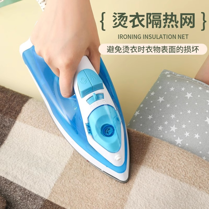 Handheld High Temperature Resistant Mini Ironing Board Electric Iron Hanging Ironing Machine Small Special Ironing Pad Ironing Board Heat Insulating Gloves
