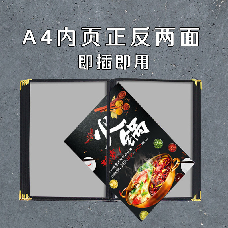 Wholesale Transparent Pvc Loose-Leaf Recipe Book Hotel Restaurant Menu Clip Price List A4 Leather Hotel Service Guide