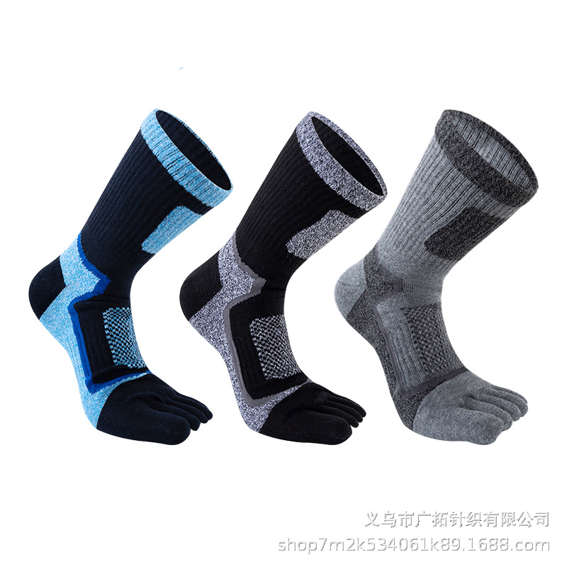 10 Pairs Free Shipping Five-Toe Socks Men's Autumn and Winter Cotton Socks Outdoor Sports Socks Hiking Running Socks Source Manufacturer Wholesale
