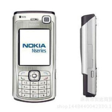 Classic recommend N70 rear slide lens business entertainment n70 mobile phone suitable for traditional phone spare foreign trade