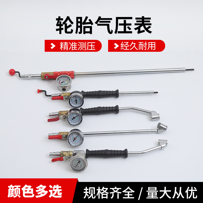 Прямые продажи манометра для накачки шин с адаптером для прикуривателя
