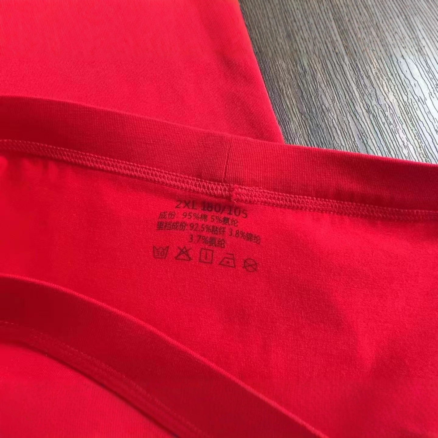 8101 #   Red Men's Zodiac Year 95 Combed Cotton Simple Solid Color Men's Comfortable Boxer Briefs Wholesale