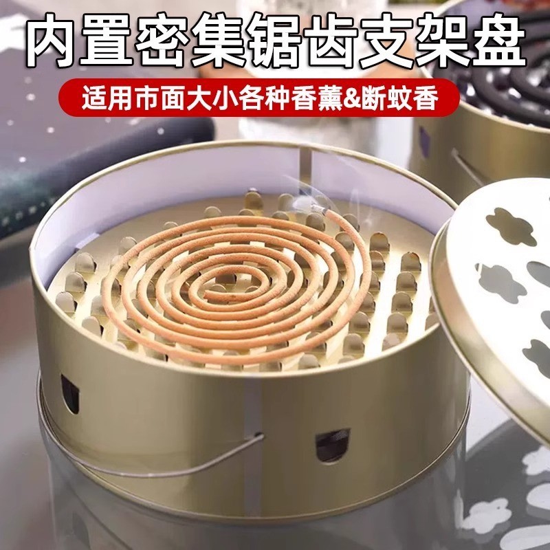 Mosquito Coil Holder for Home Use, Mosquito Coil Rack Tray, Iron Art, Fireproof and Anti-Scalding, with Lid, Indoor Creative Incense Burner, Mosquito Coil Box