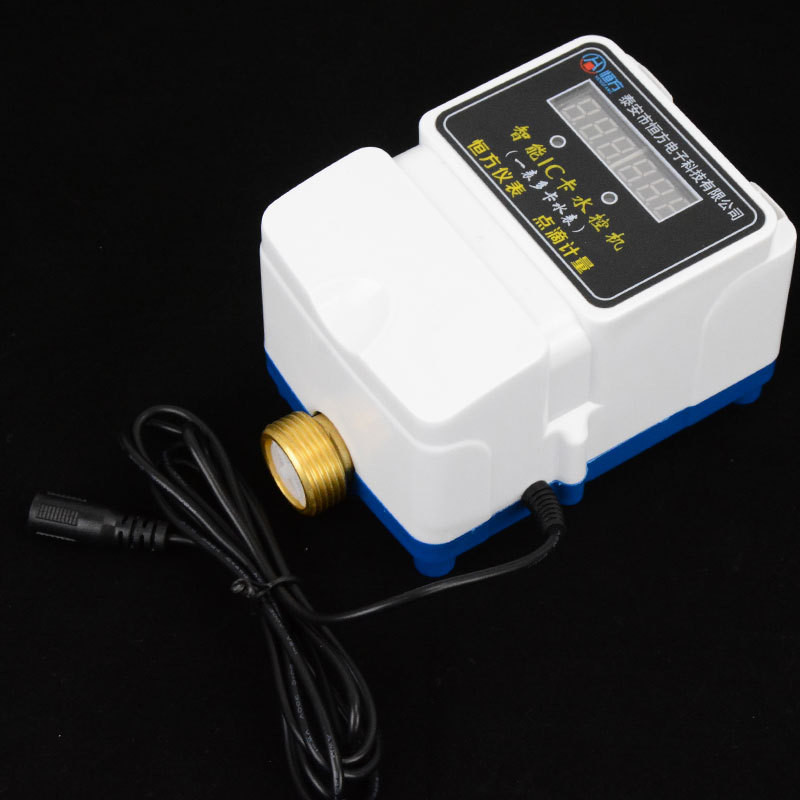 Intelligent Water Control Machine School Bathroom Swipe Card Landlord Timing Metering Ic Card Bluetooth 4g Password Smart Water Control Machine