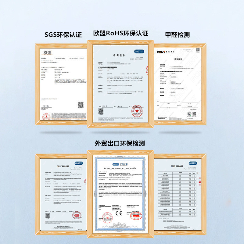 Explosive car sound insulation pad sound insulation pad aluminum foil car sound insulation cotton car hood heat insulation pad cross-border foreign trade