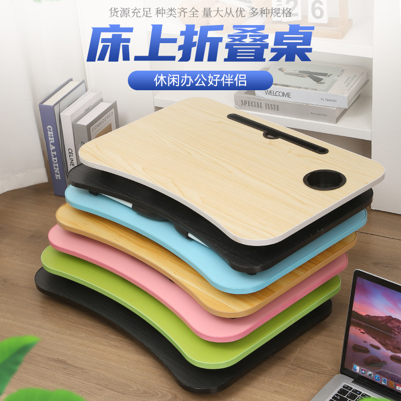 В наличии, оптовая продажа складного стола для кровати, компьютерный стол у окна, простой стол для общежития, ленивый стол для студентов
