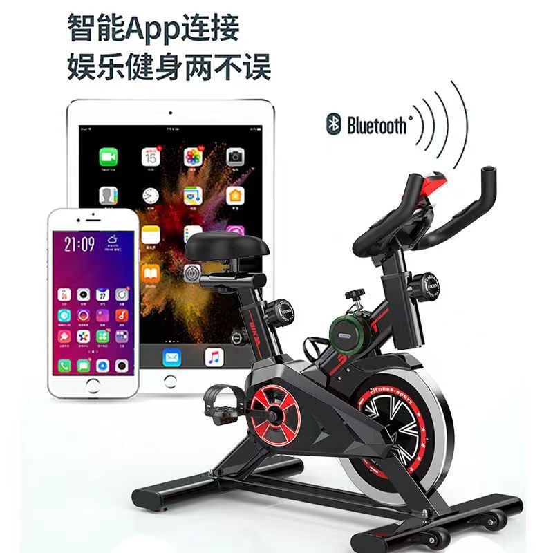 Dynamic Bicycle Indoor Home Bicycle Silent Gift Men's and Women's Exercise Equipment Sports Pedal Fitness Equipment