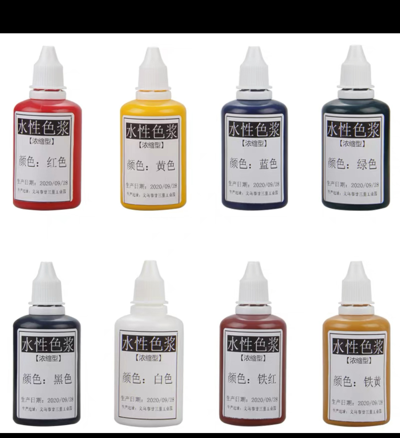 Cream raw glue with color paste 8 color matching packaging 10/50/100ml white separate packaging series