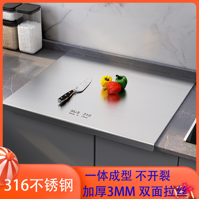 Stainless Steel Kneading Panel 316 Panel and Panel Chopping Board Kitchen Household Rolling Thickeneded Double-Sided Extra Large Chopping Board