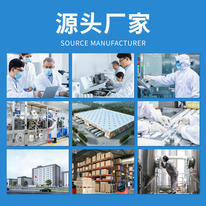 Snow Lotus Private Care Patch Herbal Pad Snow Lotus Patch 2 Patch Snow Lotus Pads Saffron Flower Snow Lotus Patch