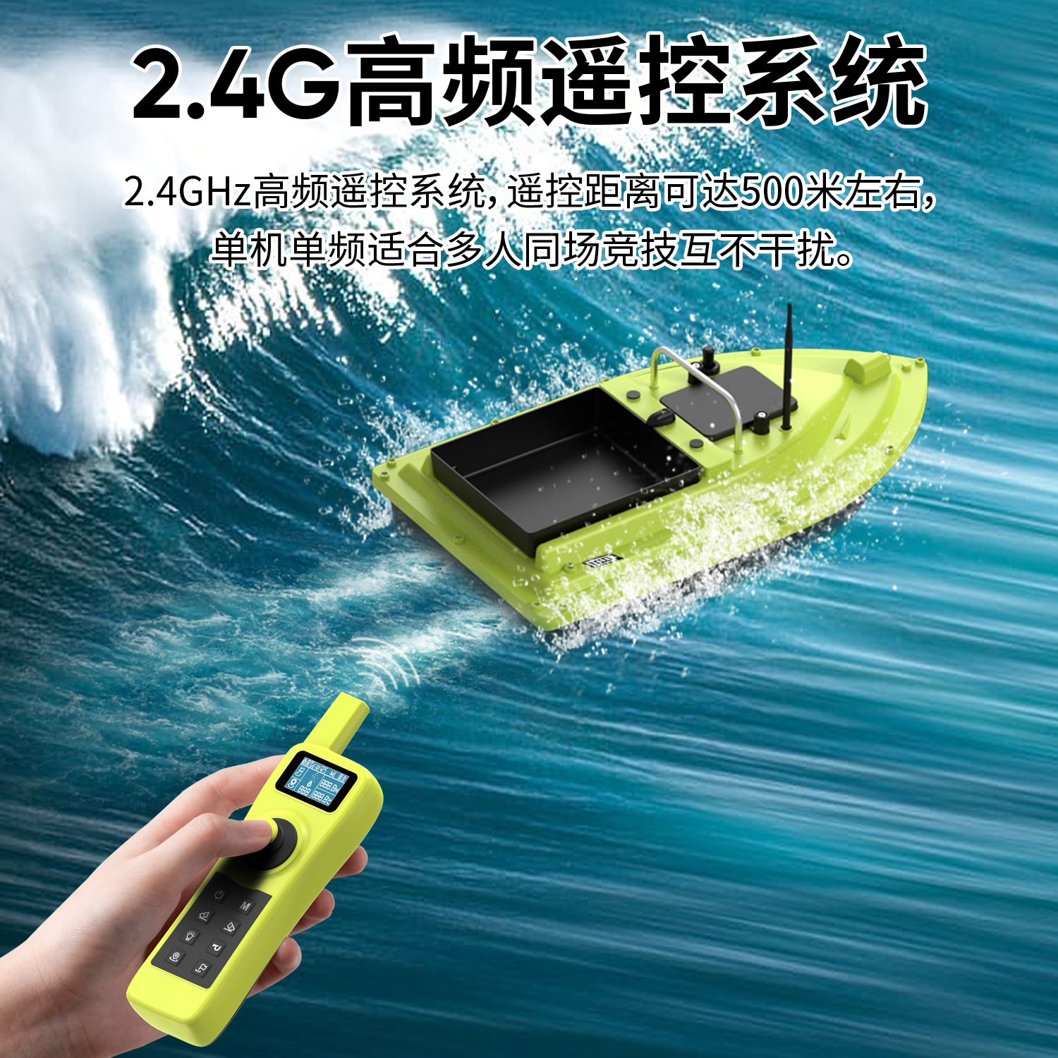 2025 New D36E Nesting Boat Gps Accurate Positioning Can Measure Water Temperature and Depth, Automatic Return to Efficient Hook Delivery Boat