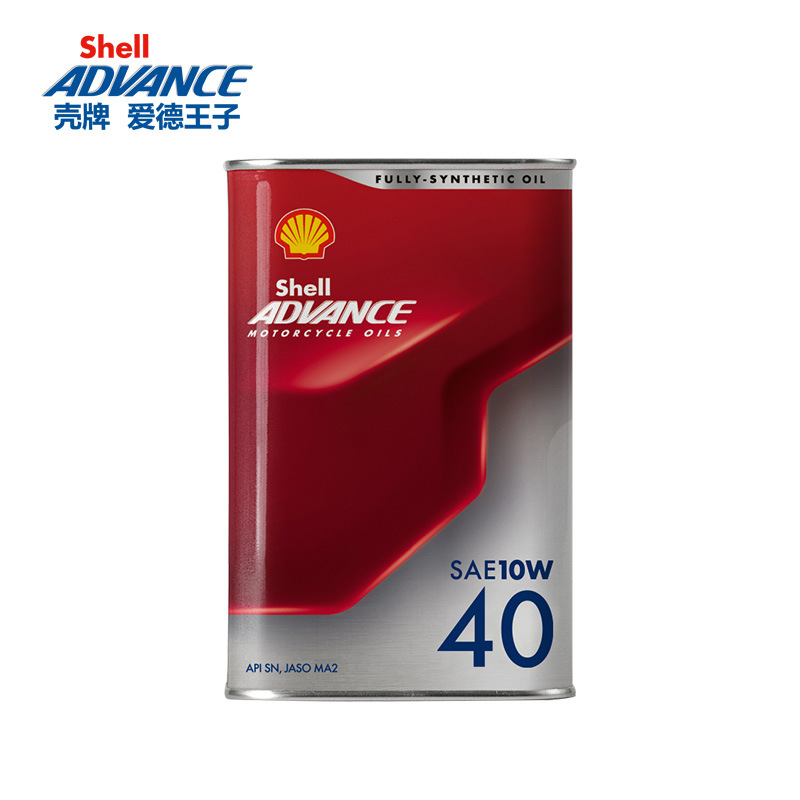 Edprince Jinqing fully synthetic motorcycle engine oil 10W40/10W50 four stroke
