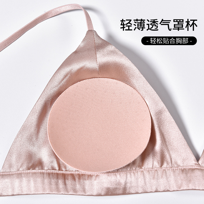 Yuyue Jinsanta French Underwear Mulberry Silk Non-steel Ring Silk Triangle Cup Large Chest Small Anti-sagging Women's Bra