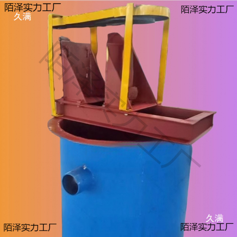 Mining distribution barrel sand gold shaker distribution barrel internal rotatable ore distributor ore slurry uniform beneficiation ore distributor