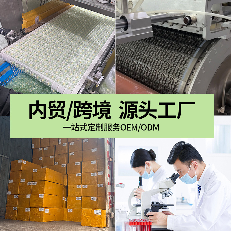 Cross-Border Three-Chamber 8g Enzyme Laundry Beads, Fragrance Beads, Three-In-One Deep Stain Removal 3D Capsules with Long-Lasting Fragrance