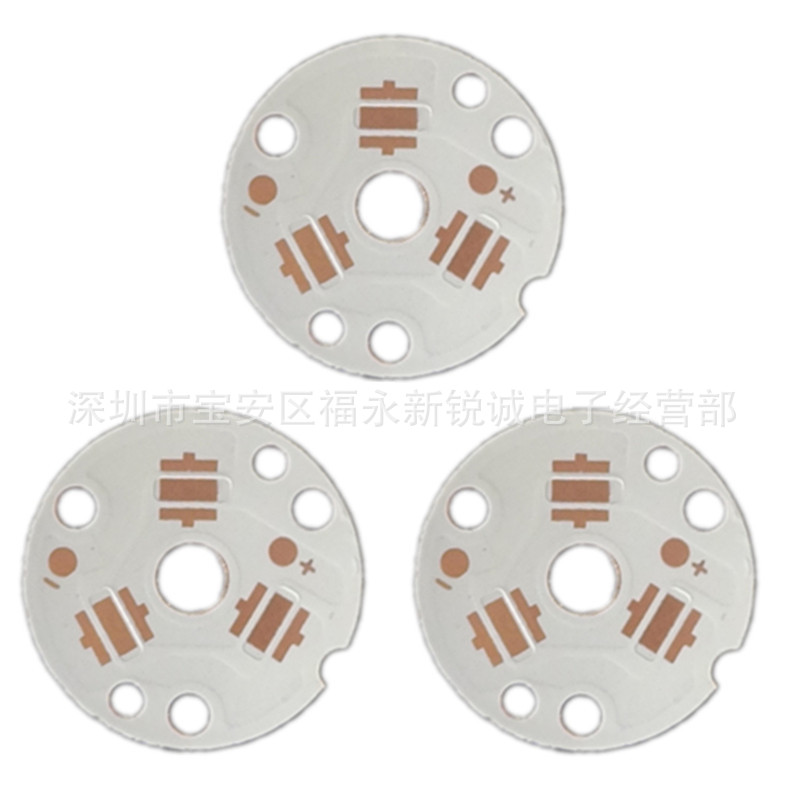 3535 20MM * 2.0 thick parallel LED substrate thermoelectric separation copper substrate 351D 519A SST20 XPG4