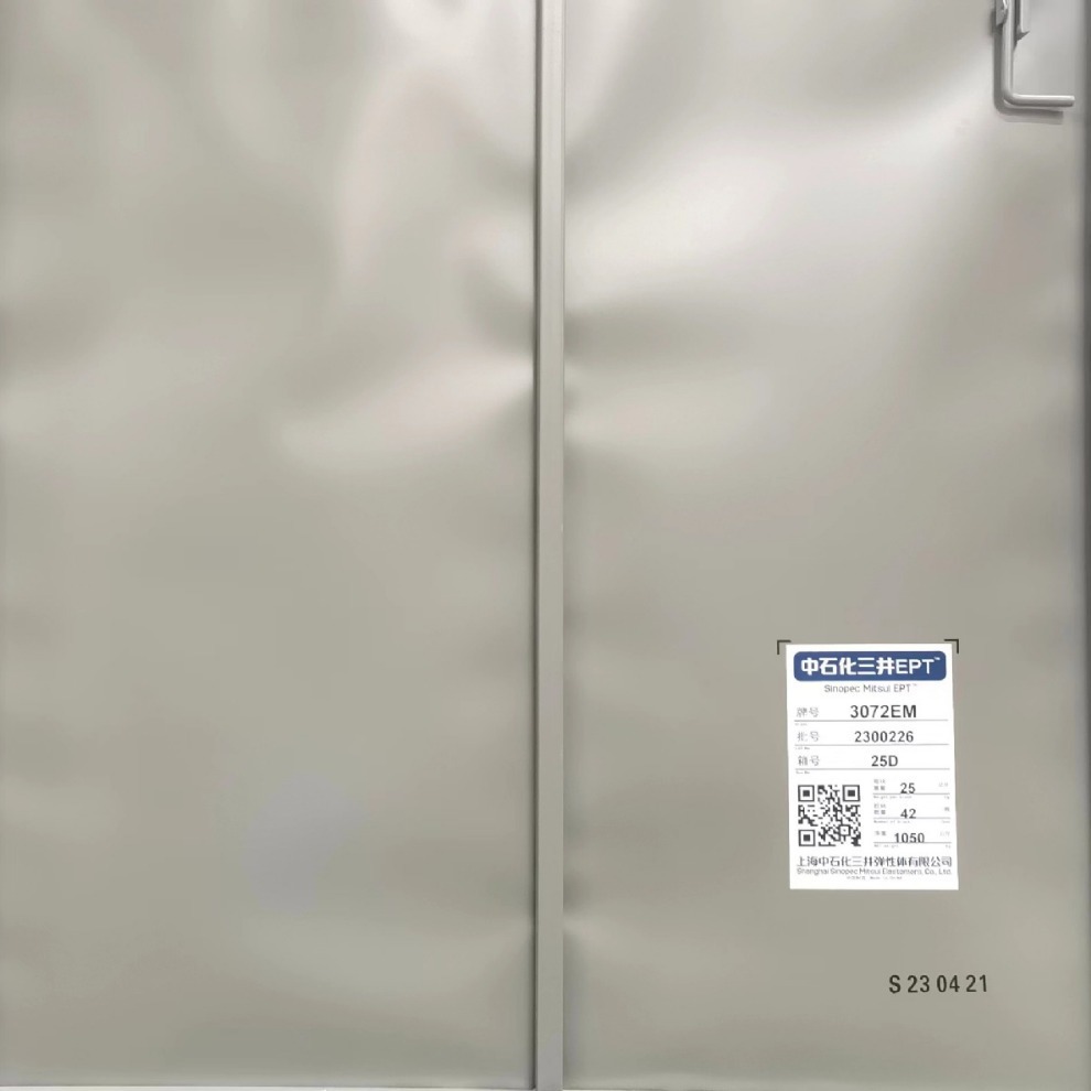 EPDM Sinopec Mitsui 3072EM Gasket Pipe Fittings Modified Weather Resistant Sealing Strip Rubber Raw Material