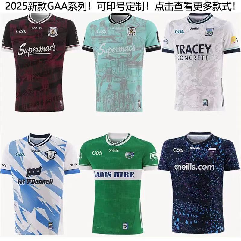 2025Gaa New Olive Suit Dublin Red Ross Mis Antrim Mio Short-Sleeved Top