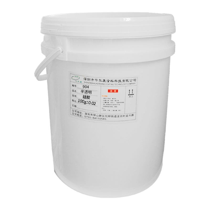 Silicone Mold Glue Silicone 985 # 25/30 Degrees 988 # 25/30 Degrees 588 #    Special for Handicrafts