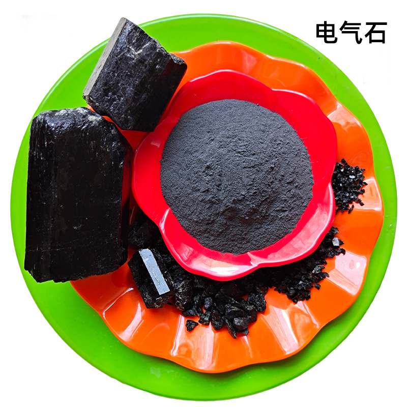 Manufacturer Supplies Tourmaline Powder, Tourmaline Powder, Tourmaline Block, Old Beijing Foot Patch, Black Tourmaline Energy Powder
