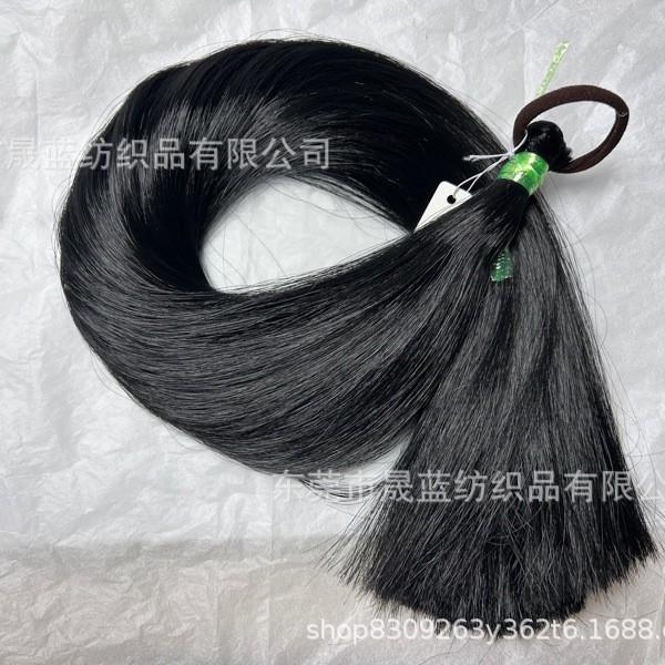 Direct selling ethnic minority wig wig original artificial wig soft feel easy to comb straight characteristics