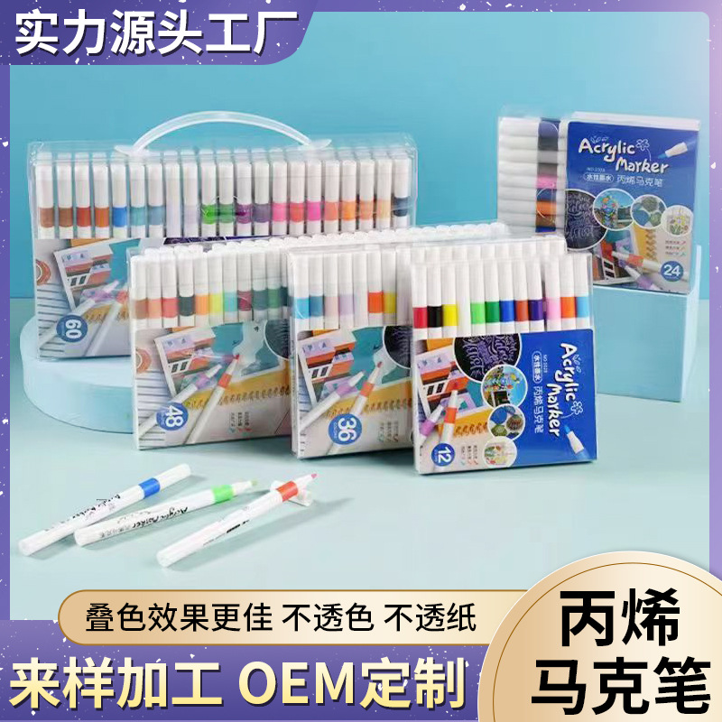 Прямые поставки акрилового маркера, 12/24/36/48/60 цветов, быстросохнущий