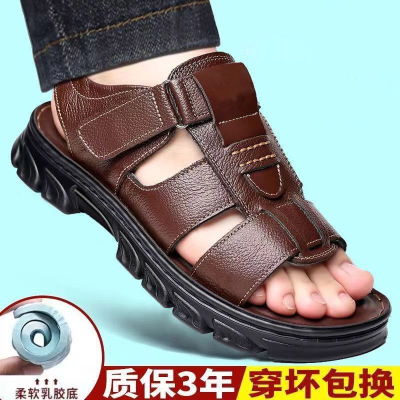 [Factory Outlet] 2025 Summer New Explosions Men's Sandals Thickened Rubber Sole Middle-aged Dad Beach Shoes