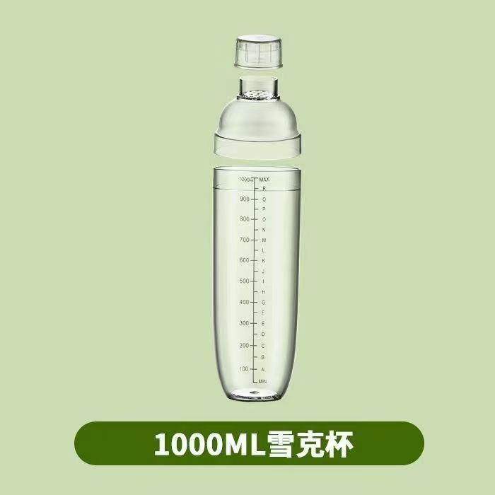 Hand Beating Lemon Tea Tool Hand Shake Cup Milk Tea Shop Shaker Milk Tea Making suit Pounding Ice Juice Stick