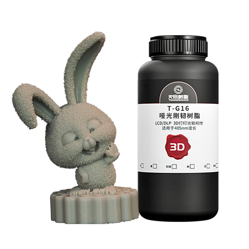 Apocalypse Matte Texture Tough Photosensitive Resin High Toughness Easy to Form High Precision Light Curing 3D Printing Consumables