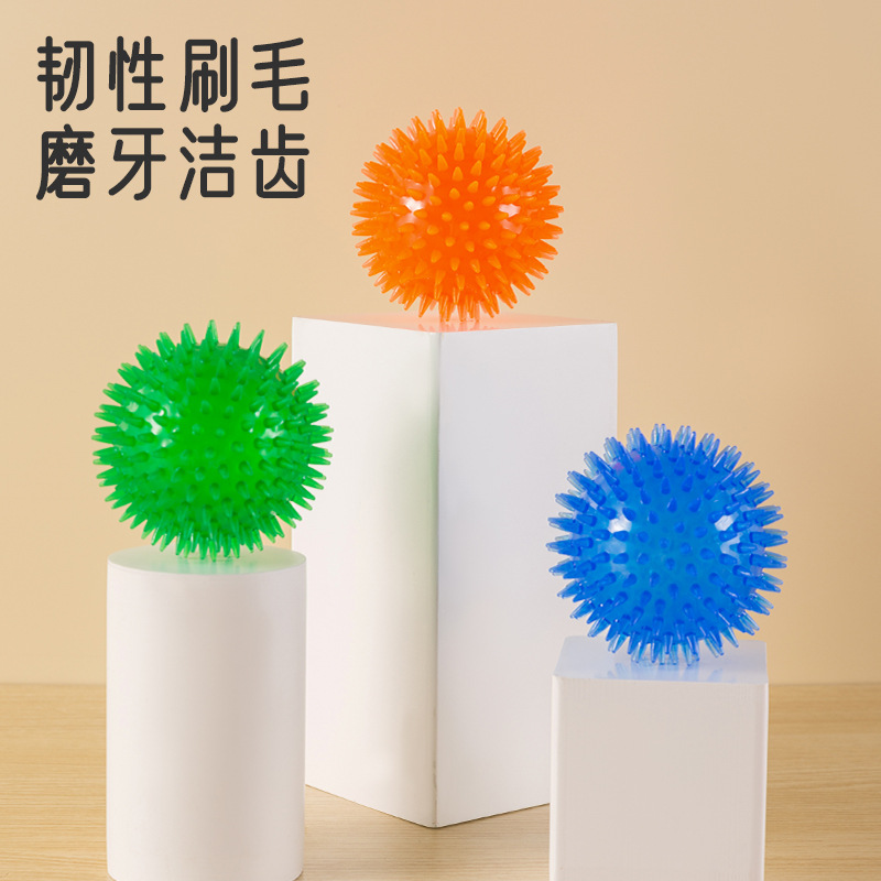 Игрушка для щенков, эластичный мяч, с squeak, для снятия скуки